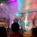 사천초등학교 이미지