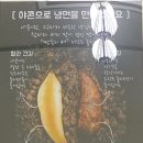 예인섬유 이미지