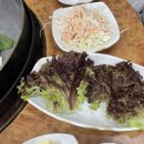 임곡춘천닭갈비 이미지