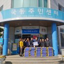 성산코리아(주) 프레시안