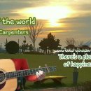 ﻿Top of the world - The Carpenters 이미지