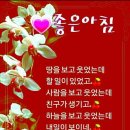 10월 19일(목) 신문을 통해 알게된 이야기들 이미지