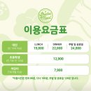 샤브밀