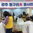 오늘은 머리하는 날 - 포항시 남구 | 오늘은 머리하는 날