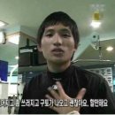 국수나무 춘천장학점 이미지