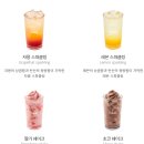 이삭 이미지