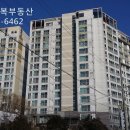 갤러리공인중개사사무소 이미지