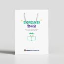 전북특별자치도교육청진안도서관 이미지