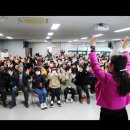 군산노인종합복지관 | [1년 전 오늘] 군산노인종합복지관 동지잔치 웃음소통 레크레이션 건강도구체조 황진희강사와함께