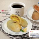 커피허브핫 이미지