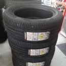 타이어프로 우정점 이미지