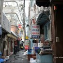 광화문집 이미지