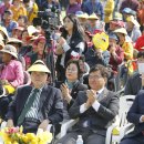 고금의원 이미지