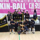 신탄진고등학교 이미지