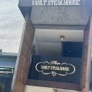 B | 기념일 레스토랑 추천, 스테이크 맛집 "볼트스테이크하우스" | 런치B메뉴 후기