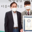 한국치즈과학고 이미지