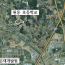 전원공인중개사·행정사 티스토리