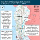 이란 업데이트, 2024년 9월 26일(이스라엘, 팔레스타인, 하마스, 헤즈볼라, 후티 이미지