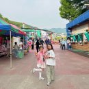 그린PC방 | 청주 아이랑 갈만한곳 청주랜드 기후변화체험관 실내 무료 체험 후기