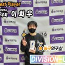 농구연구소 이미지