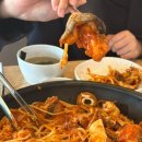 마라도아구찜 이미지