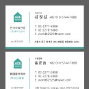 에이스상사 이미지
