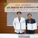 일죽농협 더파워