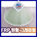 케이아이 주식회사 이미지