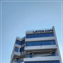 여수여행 이미지