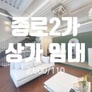 신대박공인중개사사무소 이미지