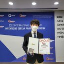 국립기상과학원