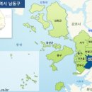 만수2동-25 이미지