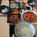 해오름 유통 - 원주시 | 해오름 유통