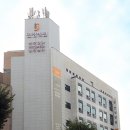 인정병원 이미지