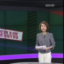 햇반 용기가 재활용이 안된다고? 이미지