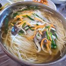 컴백홈~ 이미지
