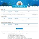 주차29 이미지