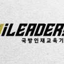 밀리더스