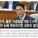 결벽증아저씨