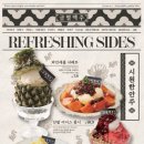 금별맥주중동현대점 이미지