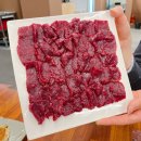 출근길생고기 경산점 이미지