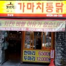 천상유통 이미지