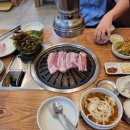 영수네고기세상 이미지