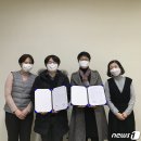 고창군정신건강복지센터 이미지