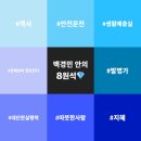 me,美 네이버블로그