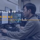 제이알텍 | IT자산 매입 업체 선정 기준 — 믿을 수 있는 업체를 고르는 5가지 방법