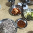 문배동육칼 | 문배동육칼 본점 내돈내산 후기