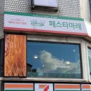 세븐건대 이미지