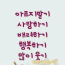 장어야 대게야 이미지