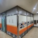 국보한의원 이미지